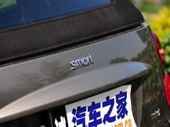 ܇֮ `smart smart fortwo mhd  (bio)(zhn)