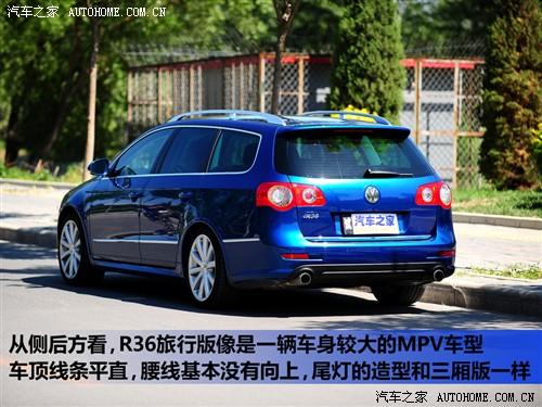 ܇֮ M(jn)ڴ passat r36 variant 3.6 i fsi