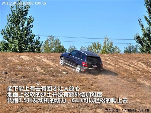 ܇֮ M(jn)ڱY Yglk(j) 08 glk 220 cdi 4matic