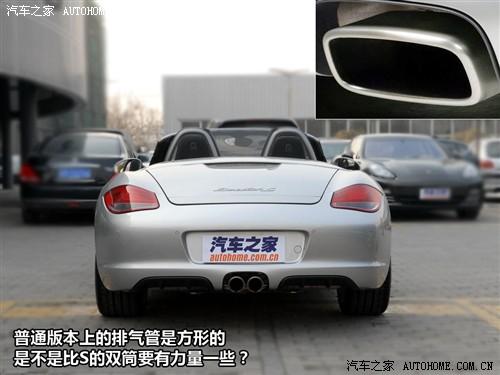 ܇(ch)֮ r(sh) boxster 09 boxster s