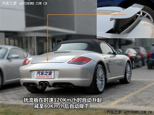 ܇(ch)֮ r(sh) boxster 09 boxster s