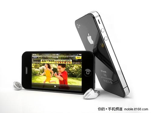 OiPhone