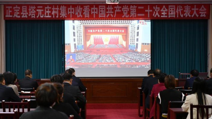 看變遷、說奮斗、話“趕考” 燕趙大地透見“振興脈動”